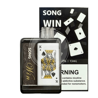 Song Win 9000